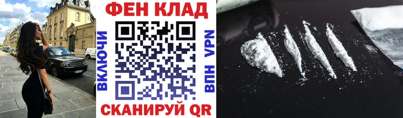 Купить где Спас-Клепики Амфетамин Розовый