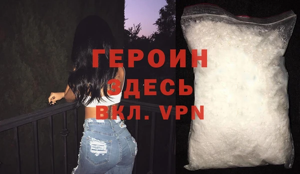 синтетический гашиш Кукмор