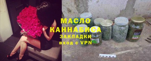 синтетический гашиш Кукмор
