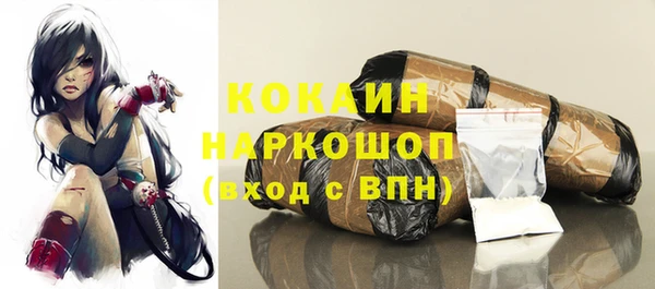 mdpv Кулебаки