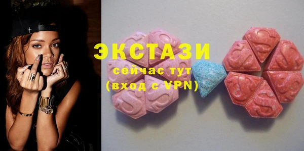 круглые Лагань