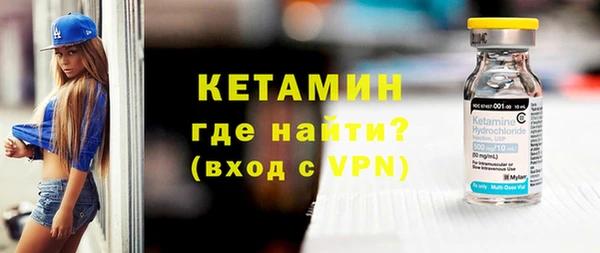 синтетический гашиш Кукмор