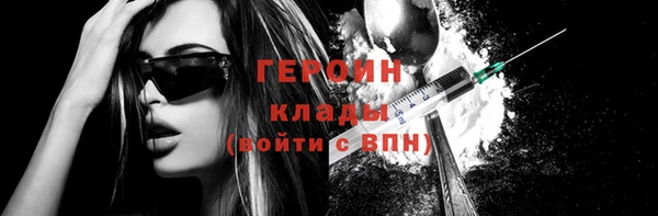 mdpv Кулебаки