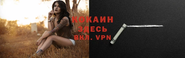 синтетический гашиш Кукмор