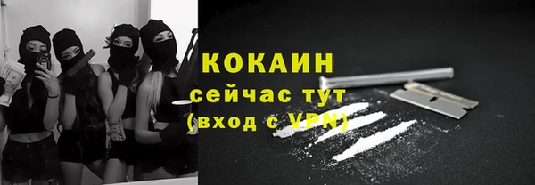 mdpv Кулебаки