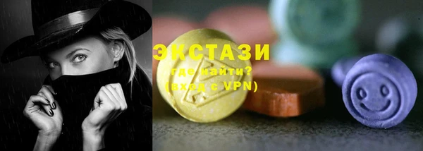 mdpv Кулебаки