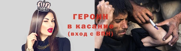 круглые Лагань
