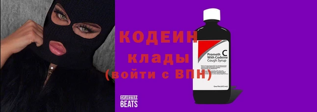 синтетический гашиш Кукмор