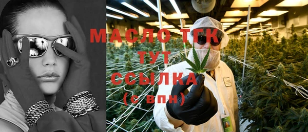 бошки Куйбышев