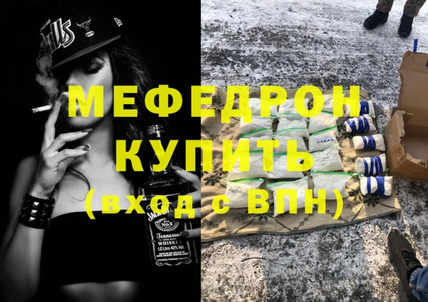 синтетический гашиш Кукмор