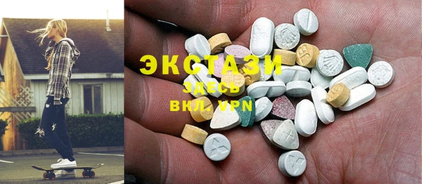 mdpv Кулебаки
