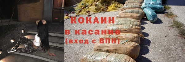синтетический гашиш Кукмор