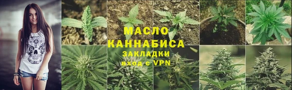 синтетический гашиш Кукмор