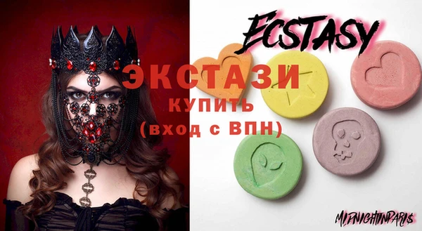mdpv Кулебаки