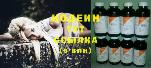 синтетический гашиш Кукмор