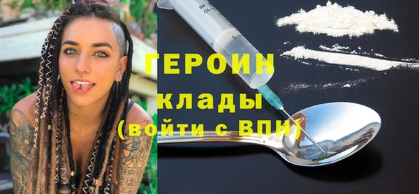 синтетический гашиш Кукмор