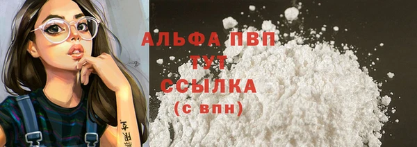 синтетический гашиш Кукмор