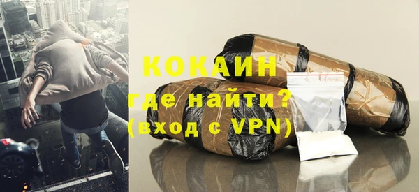 mdpv Кулебаки