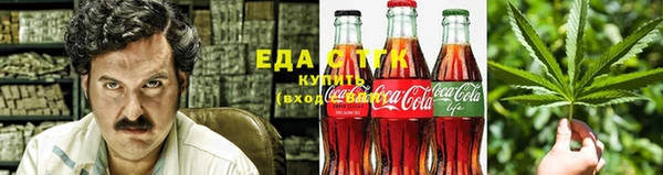 синтетический гашиш Кукмор