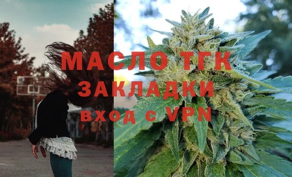 синтетический гашиш Кукмор