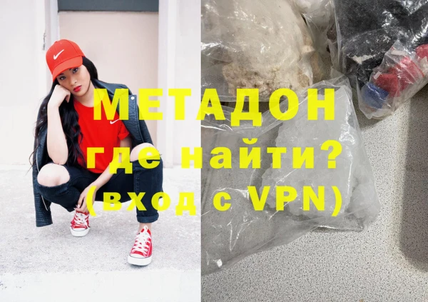 mdpv Кулебаки